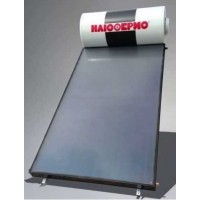 ΗΛΙΟΘΕΡΜΟ ECO (100-1-S125) 100 ΛΤ ΔΙΠΛΗΣ ΜΕ 1,25 Τ.Μ. ΕΠΙΛΕΚΤΙΚΟ ΣΥΛΛΕΚΤΗ